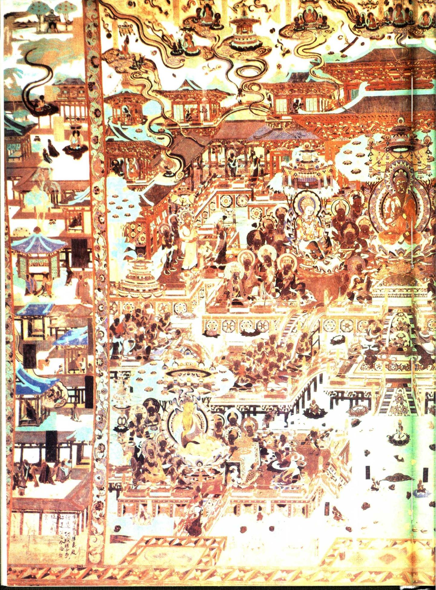 εN语言与εδ语言的联系，welldefined,长歌行,黄鹤楼送孟浩然之广陵,赤壁赋,范畴,universal property,拓扑