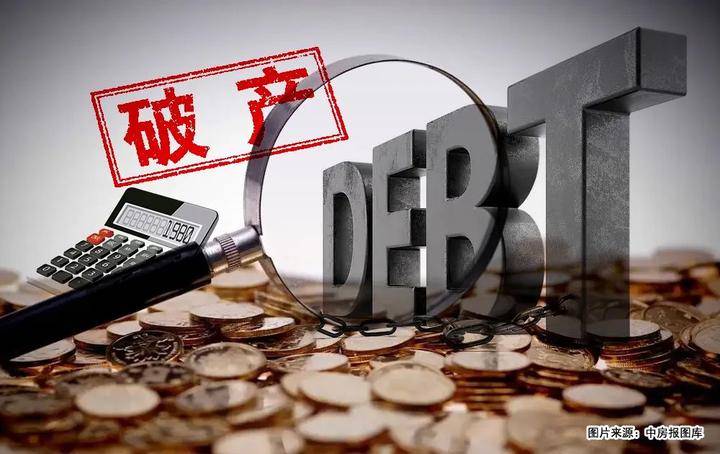 负债超500亿元被破产清算 广州又一地产富豪撑不住了 - 知乎