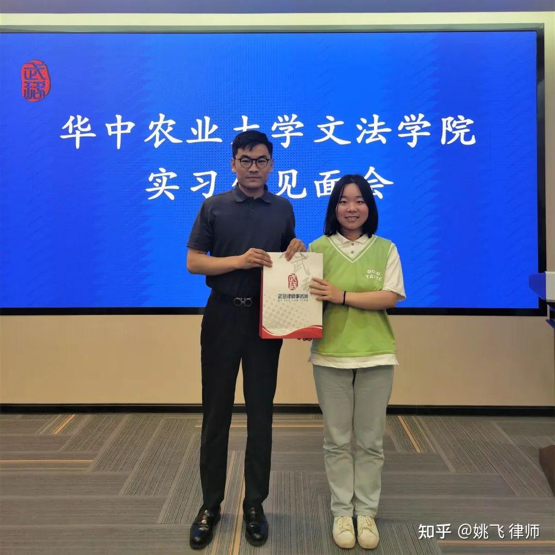 华中农业大学文法学院怎么样?
