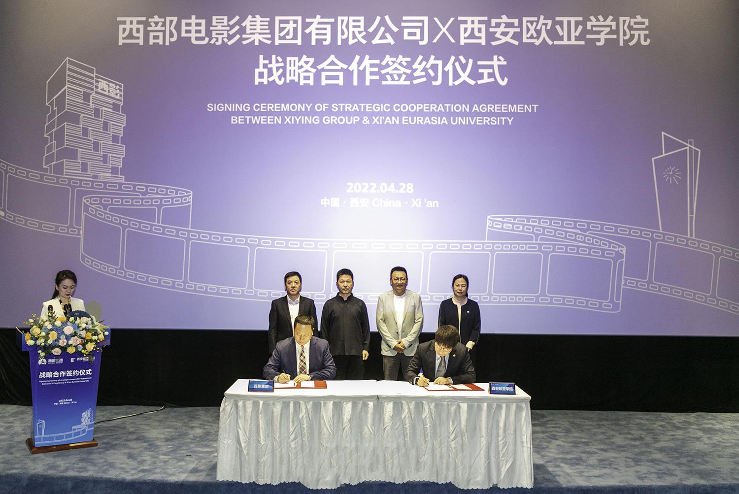 西安的西翻 西京 欧亚哪个好? - 知乎