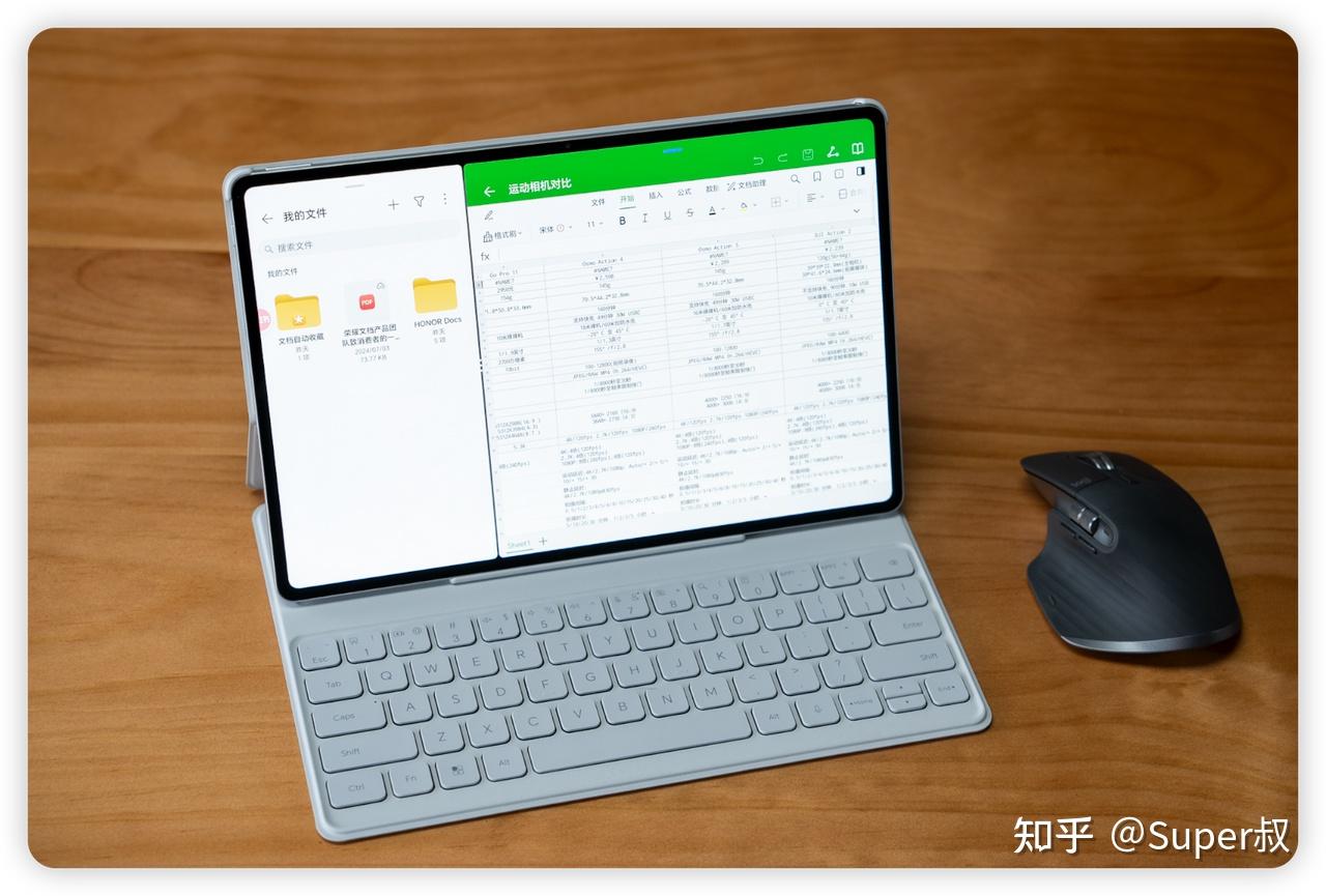 新发布的荣耀平板MagicPad 2 怎么样，作为首款 AI 护眼加持的 OLED 平板有什么不同？