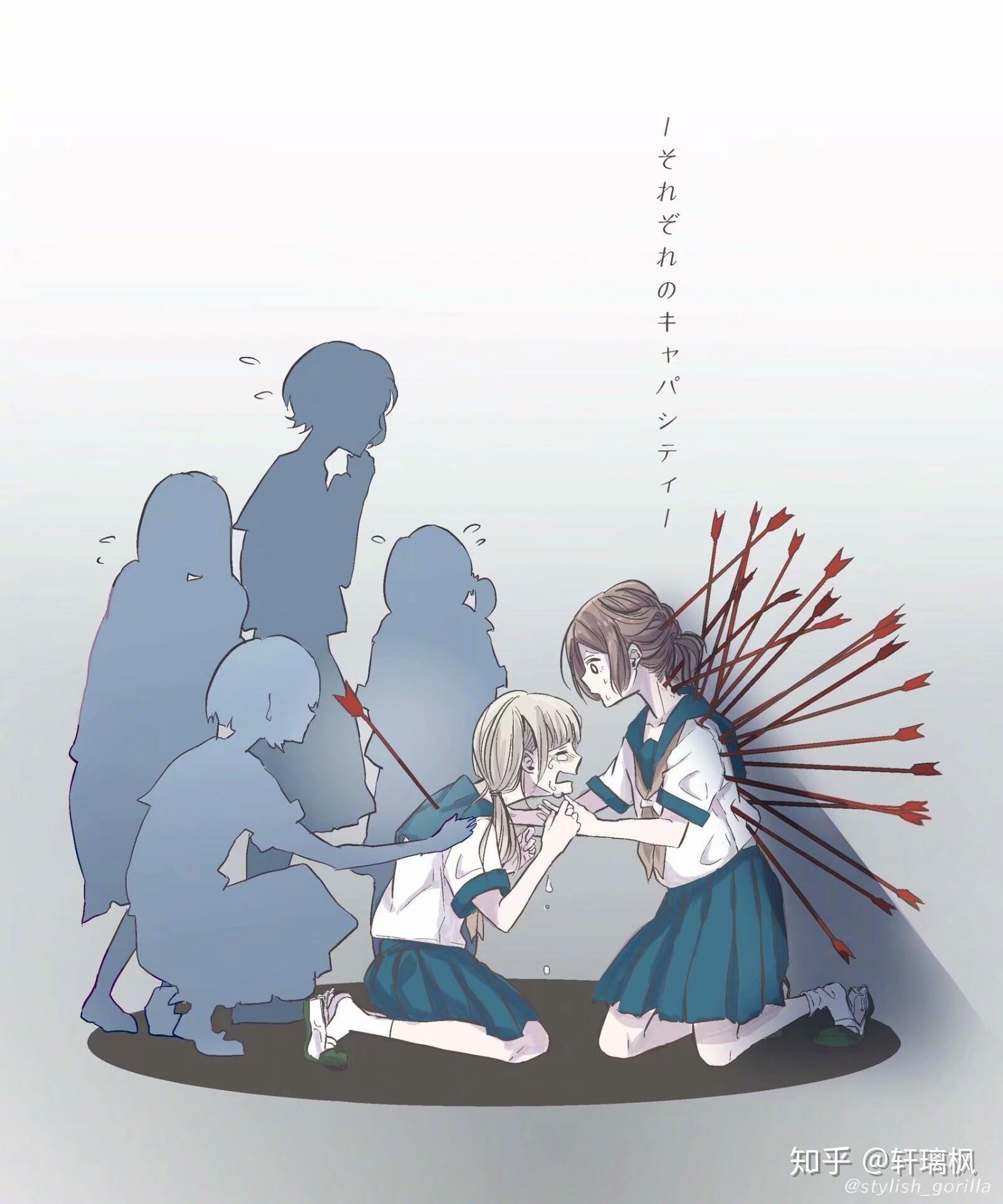 微笑抑郁症是什么真的有这样一种病吗