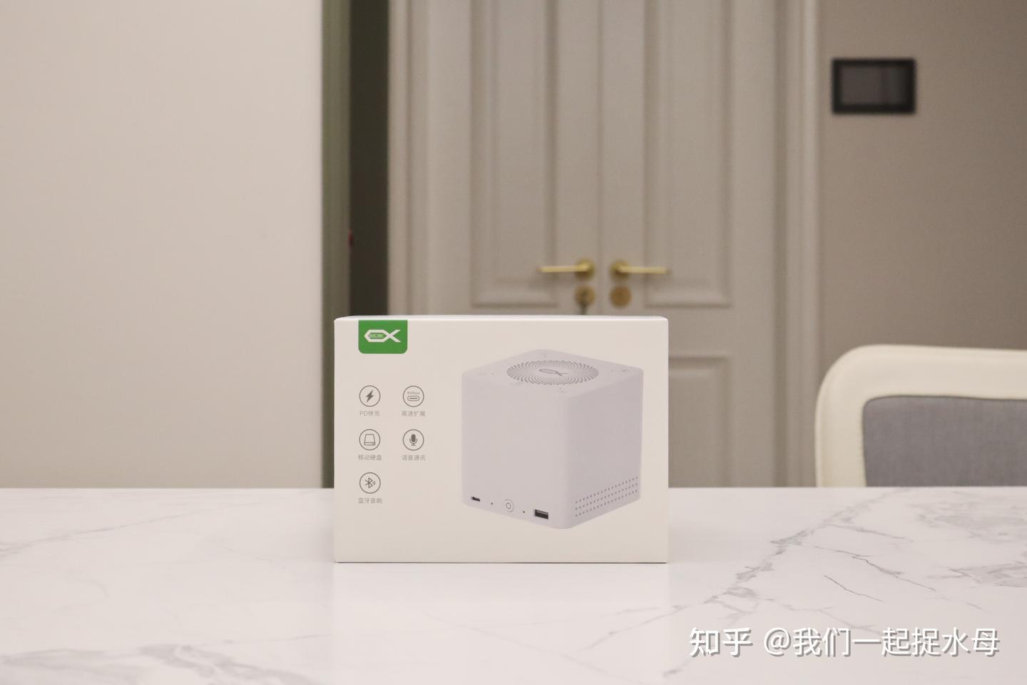 零刻 Mate Pro 评测:接口焦虑时代的全能办公伙伴