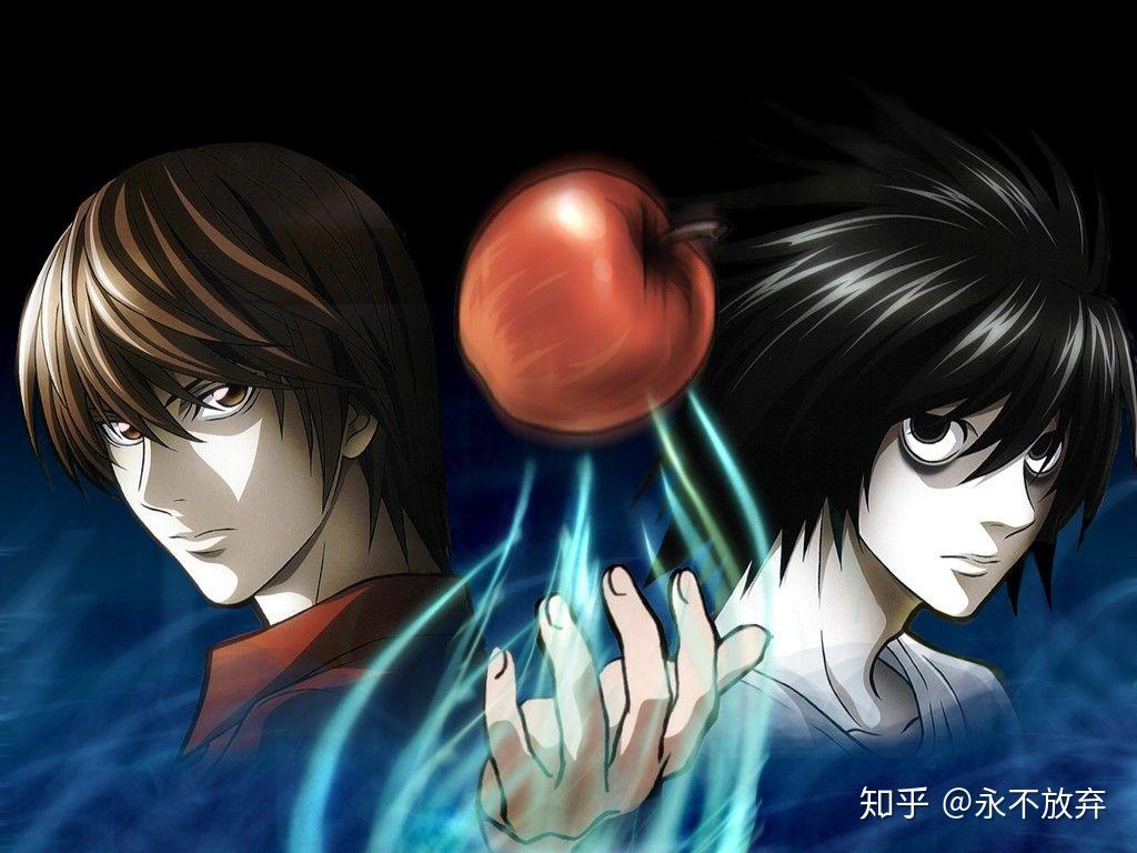 夜神月vs L的终极博弈,死神笔记本改写世界,烧脑程度至今无人超越。