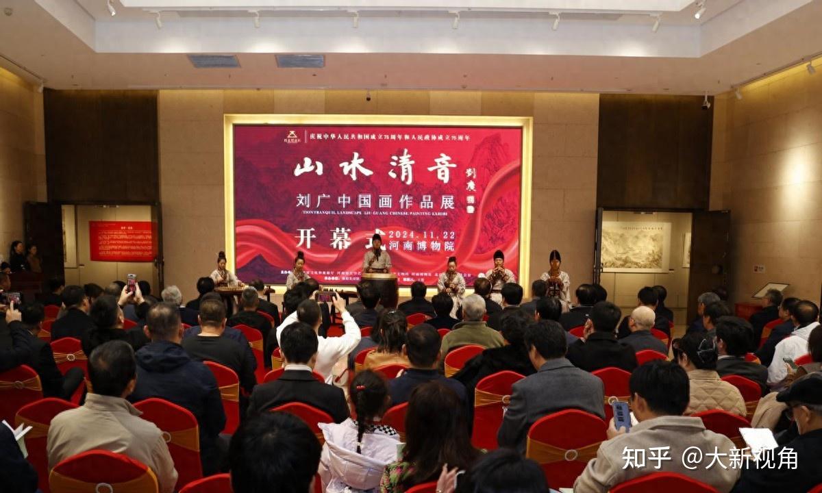 刘广:山水自有清音 笔墨当随时代 - 知乎