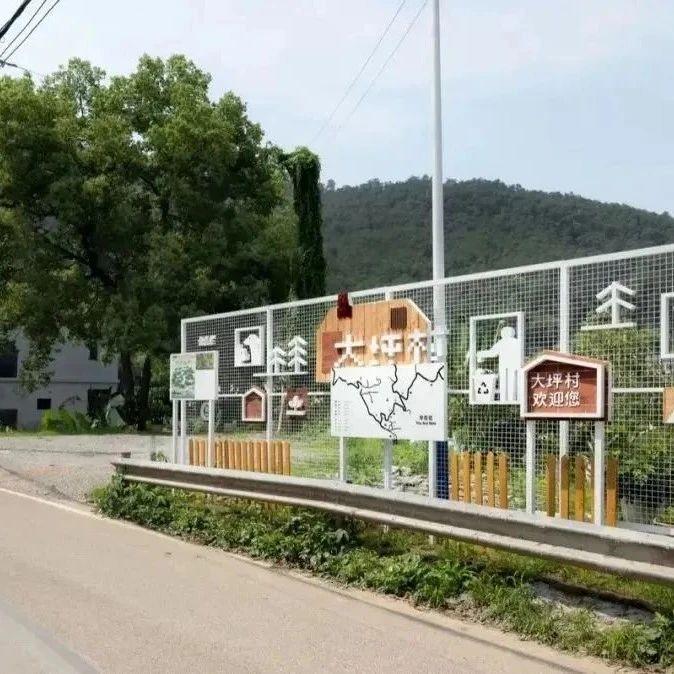 美丽乡村入口|80个经典案例意向图 - 知乎