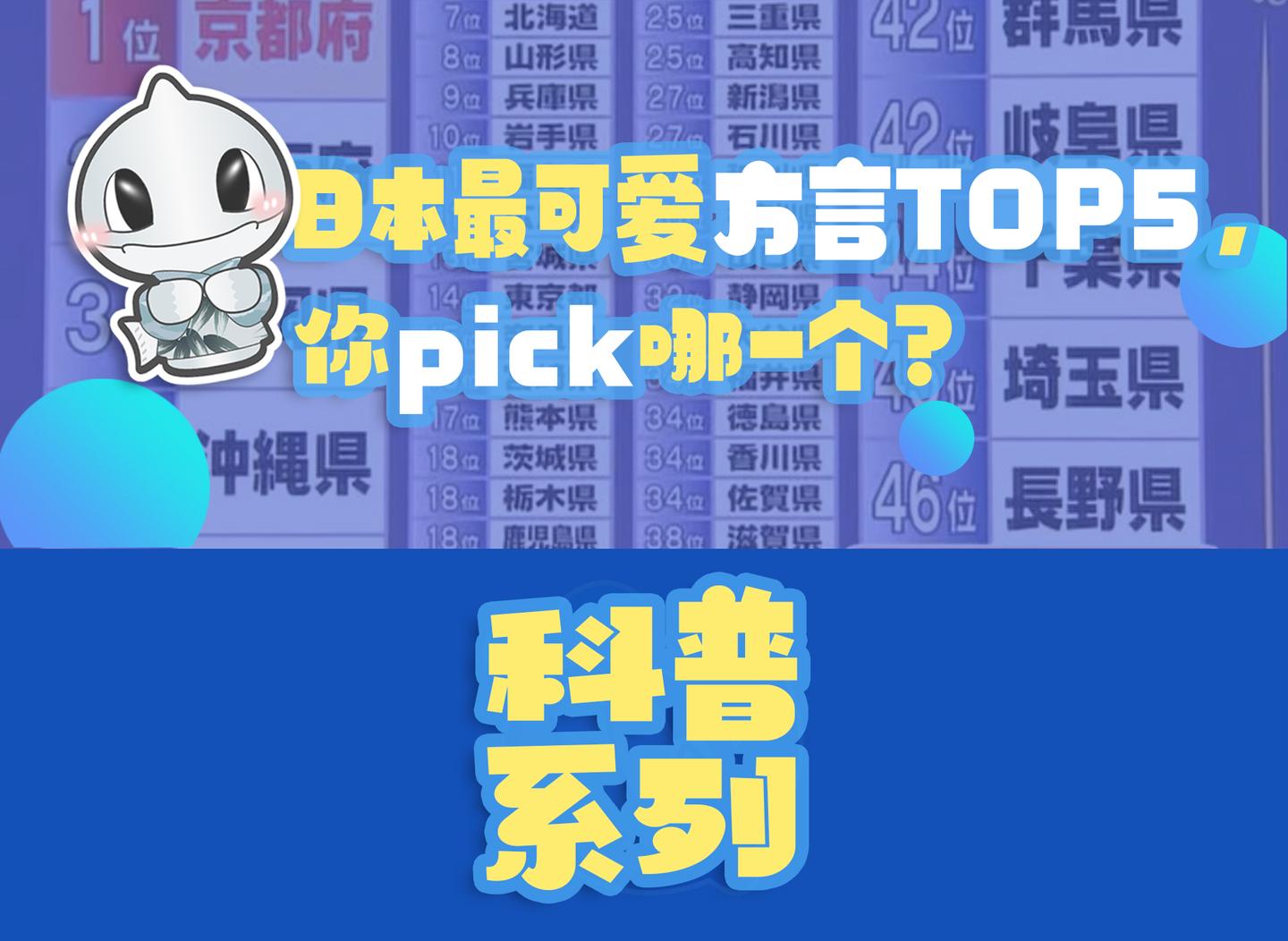 方言恋愛4 長野県 新潟県 nzcwrk4p 本 音楽 ゲーム Commonspace Be