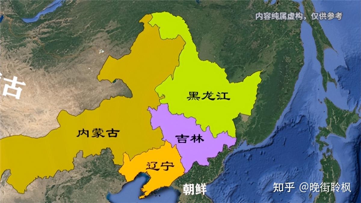 假如我国从俄罗斯买回了外东北，会形成怎样个地形呢 - 知乎