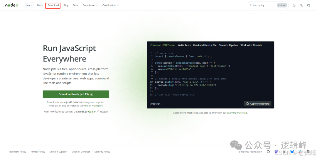 Node还在用exe安装？ 还在用nvm管理版本？Windows安装Node.js二进制版（版本管理+2025最新版） - 知乎