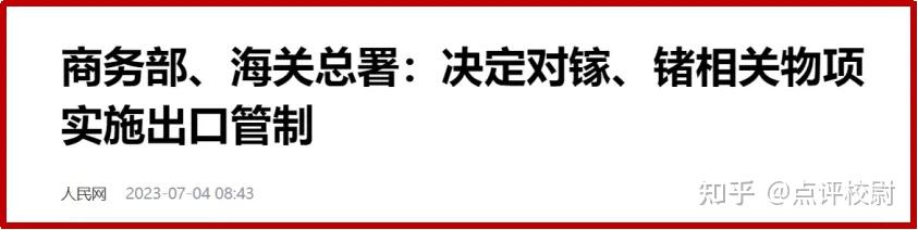 外媒称「美国要求台积电停供大陆 7 纳米 AI 芯片」，具体情况如何？将产生哪些影响？