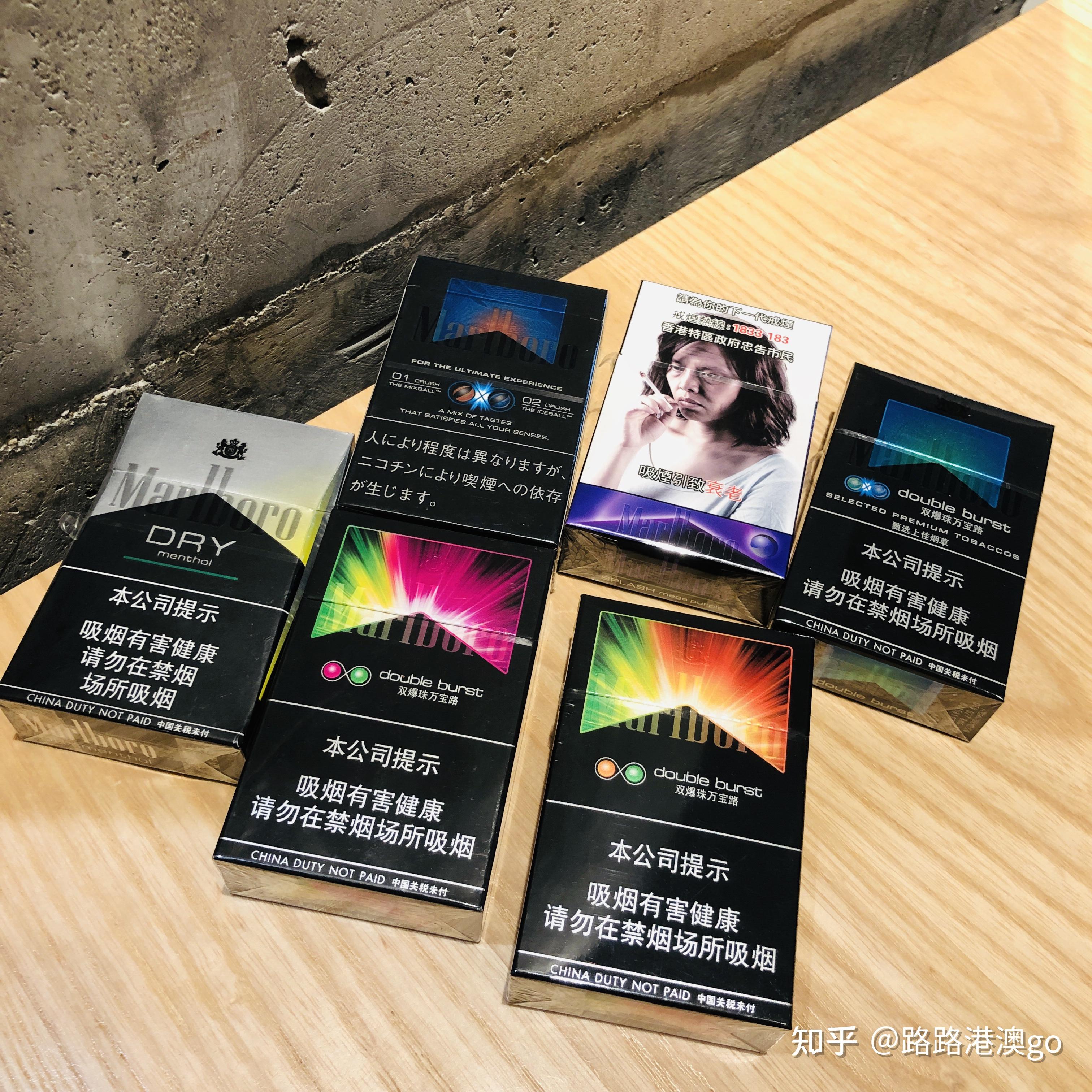 女生适合抽什么种类的烟