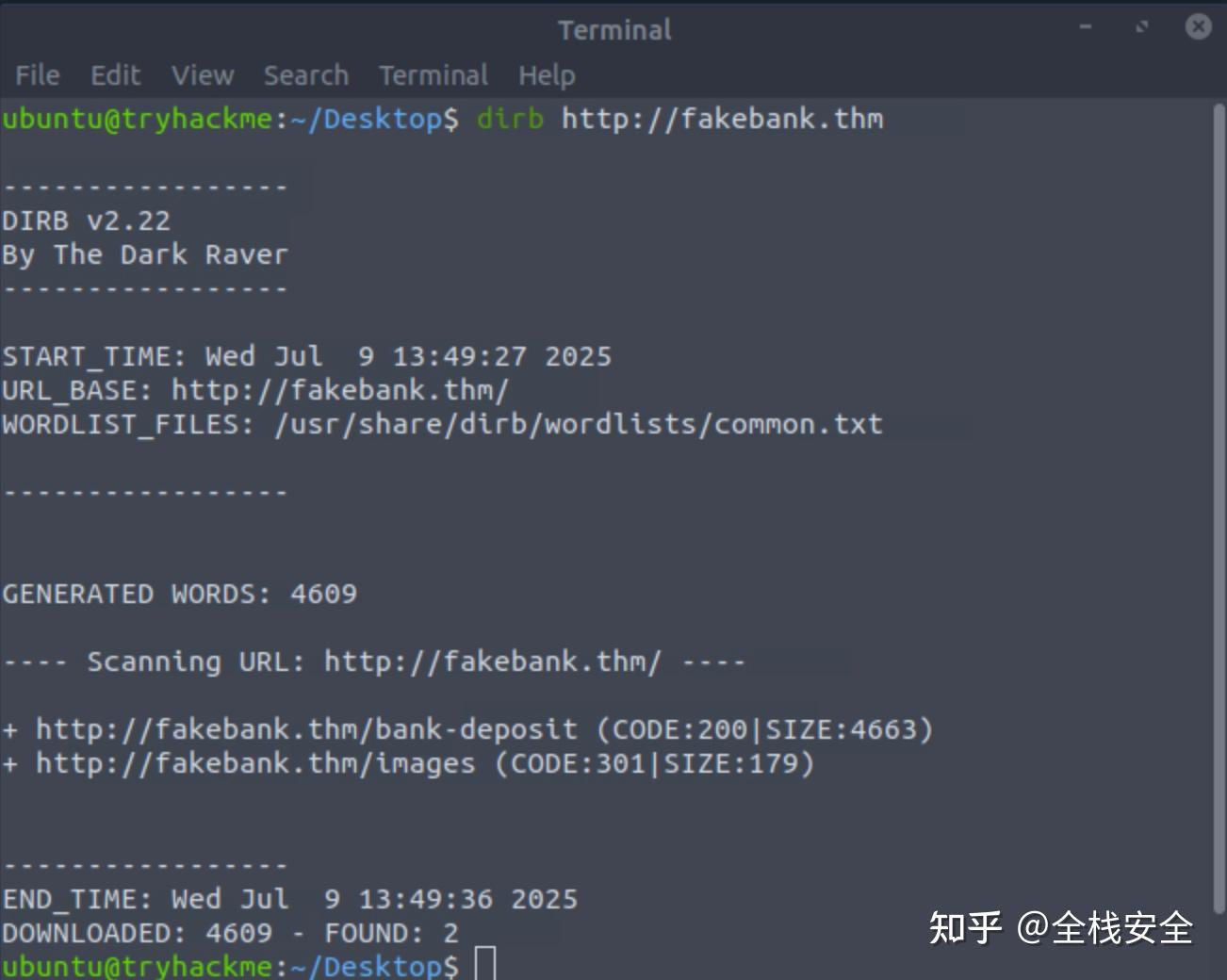 一键挖洞神器：DIRB——高效探测Web隐藏目录的终极指南 - 知乎
