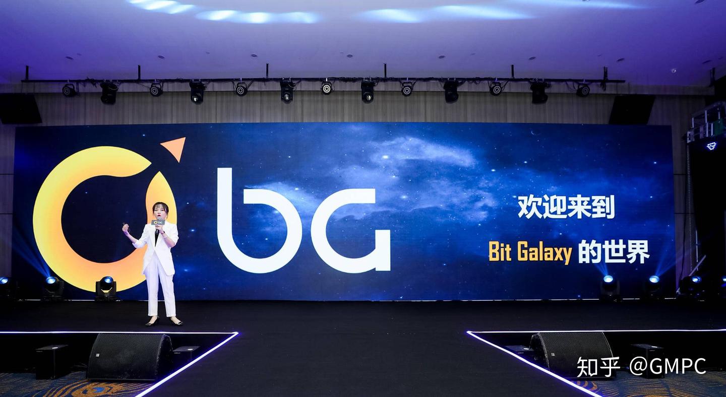 BG交易所CMO飘飘：BG交易所品牌升级，与社区共增长同分享- 知乎