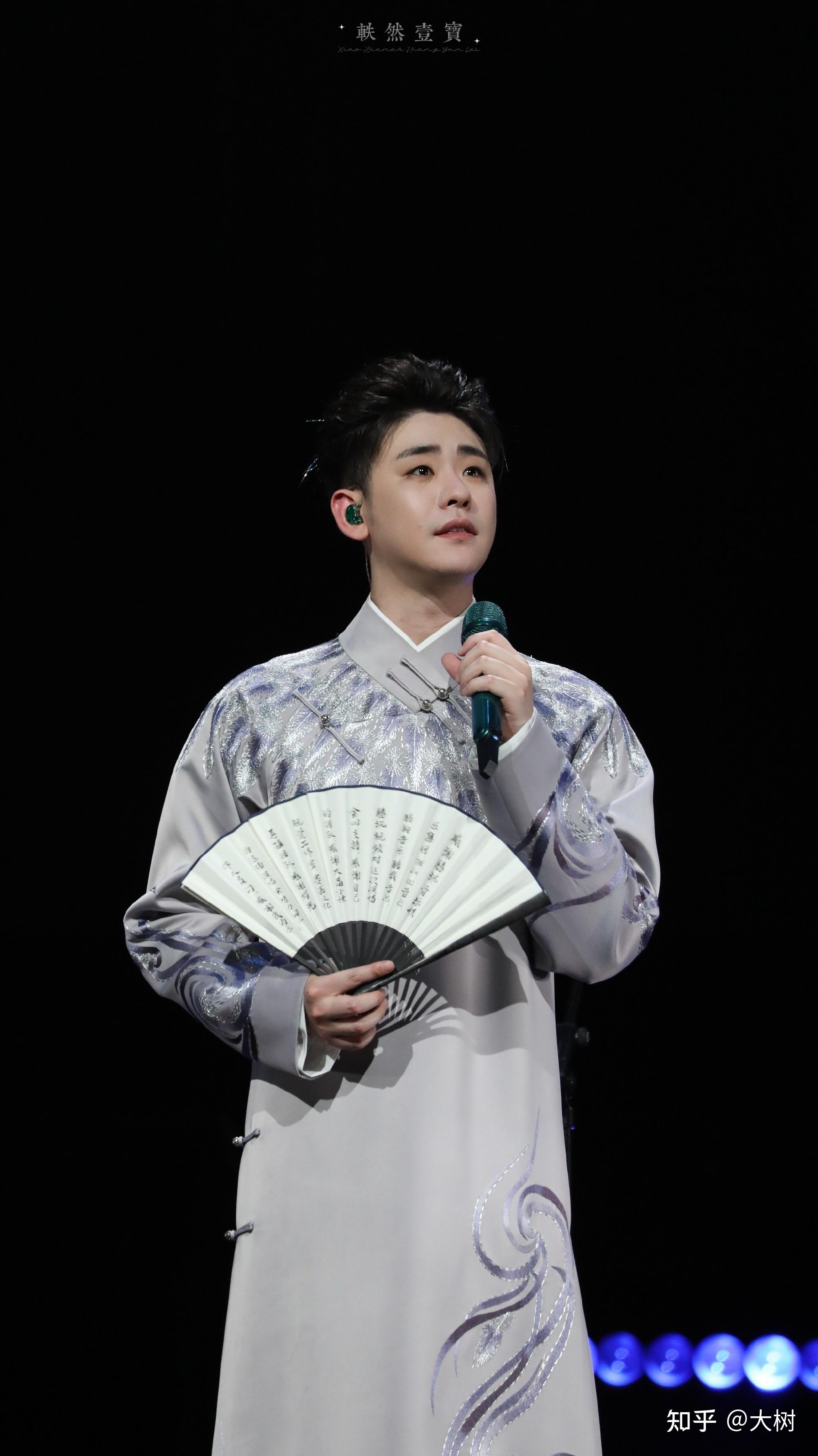 张云雷2023年5月27日的首场听云见心演唱会感觉怎样