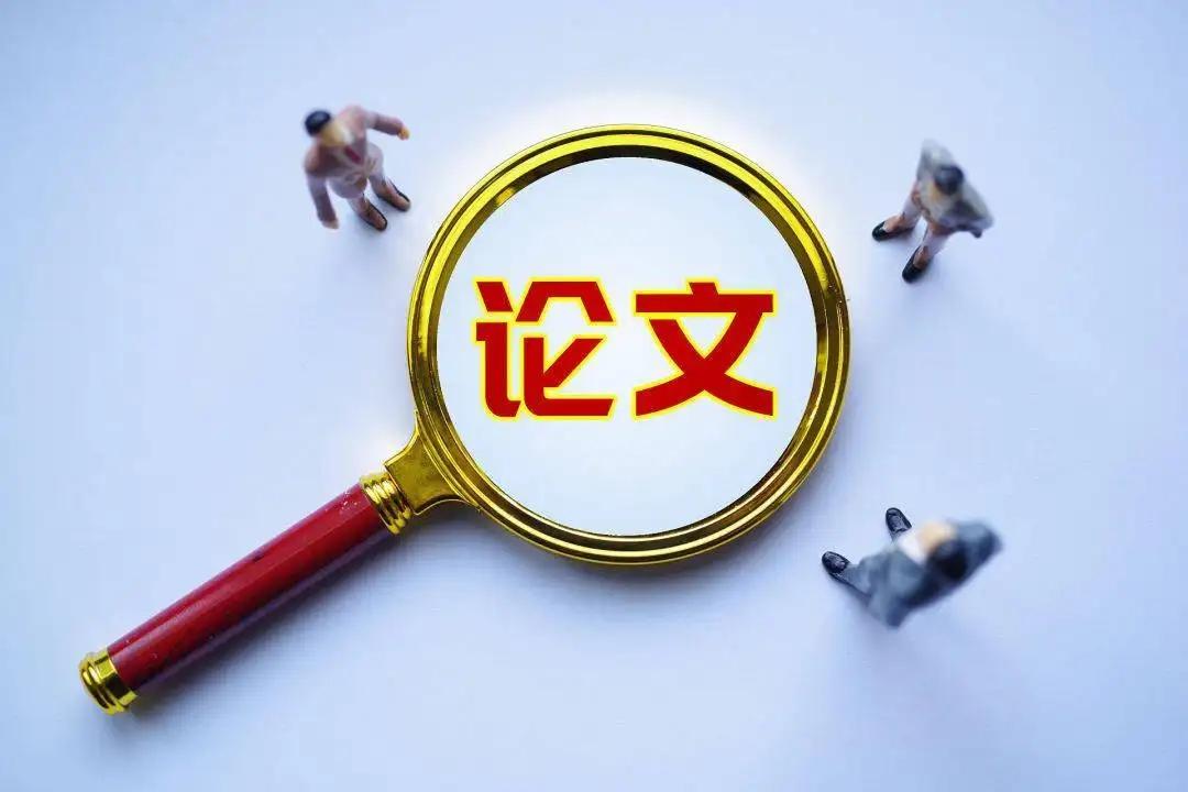 中国人发高水平论文越来越猛了