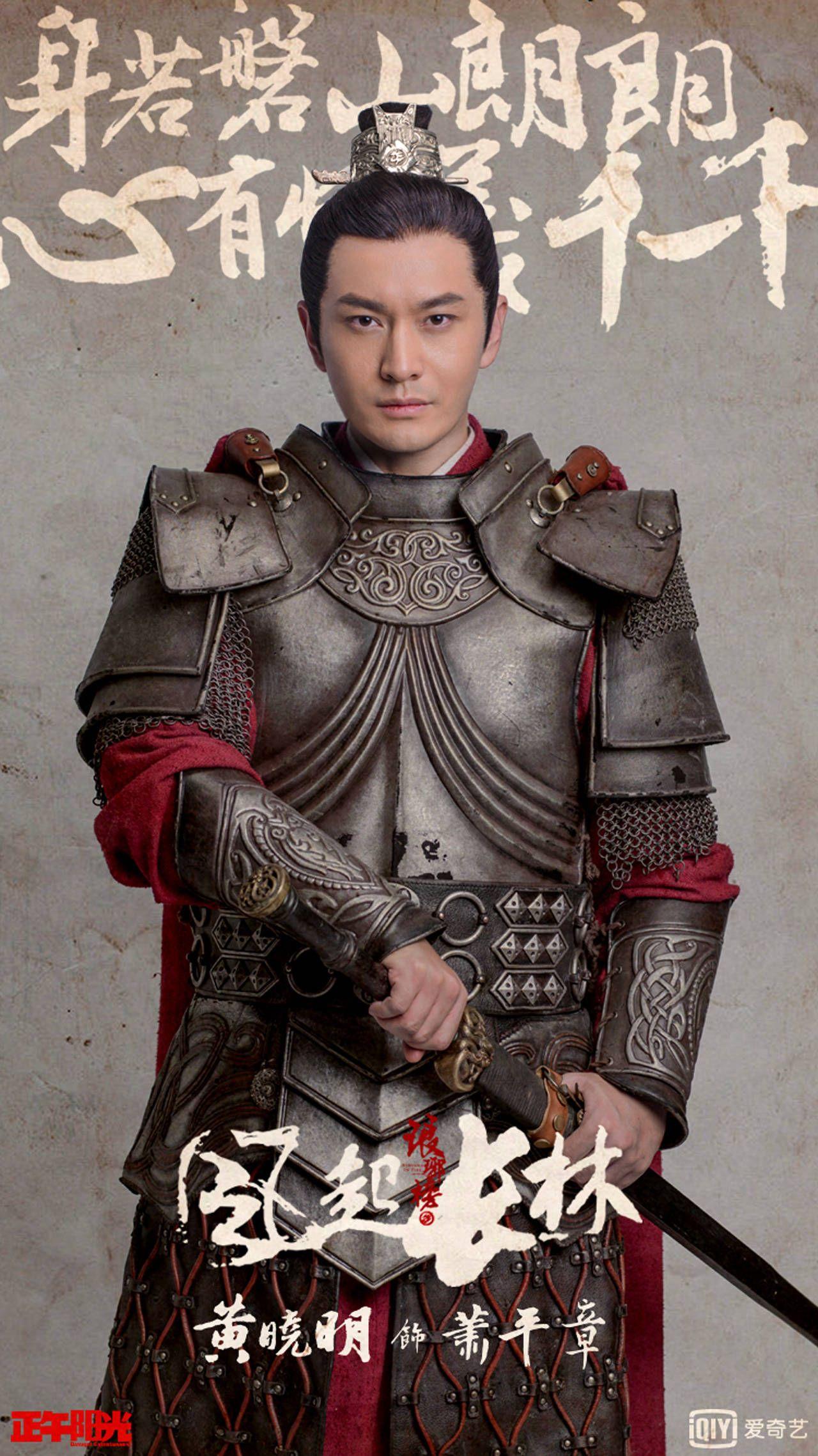 黄晓明的哪部作品让你对ta的演技产生改观