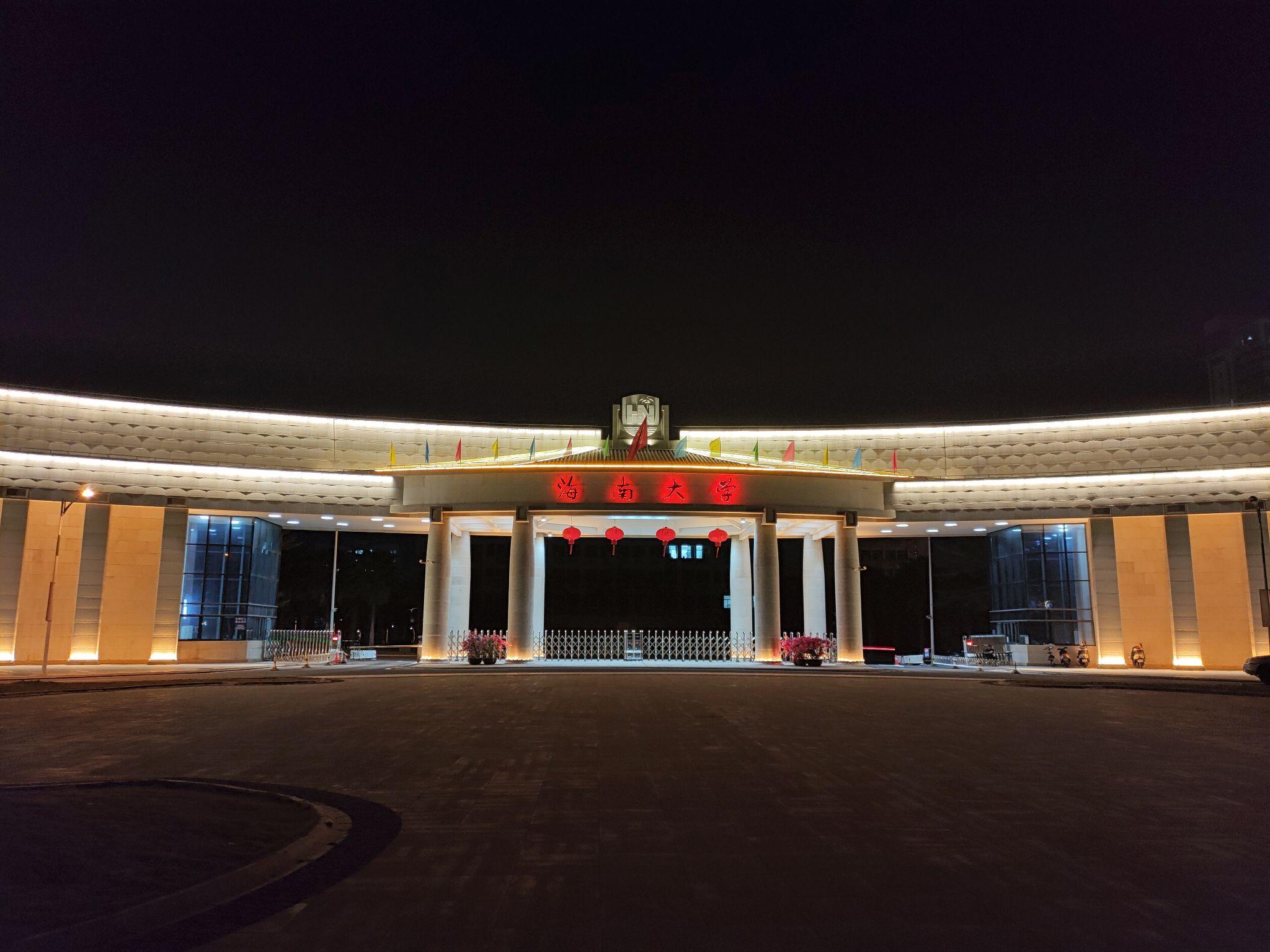 在海南大学就读是什么体验? - 知乎