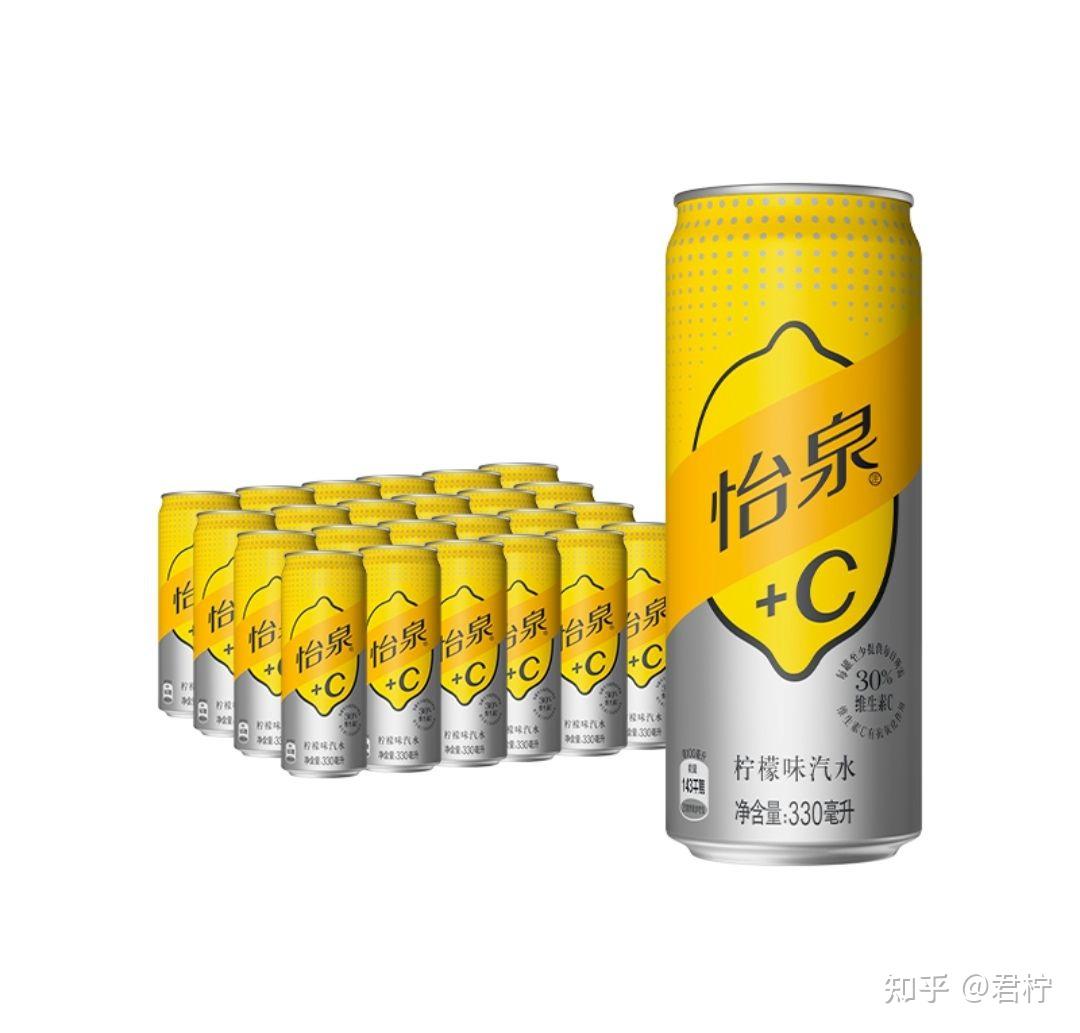 怡泉柠檬味气泡水