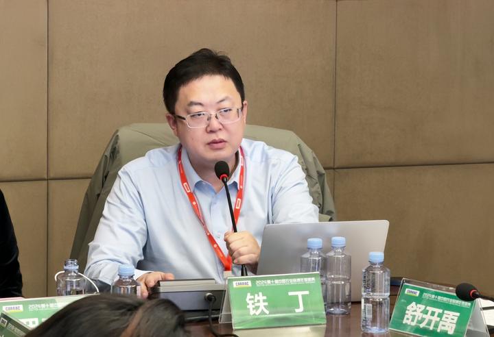 铁丁老师出席上海交大头雁项目“护航行动”2025年五省战略会议暨“品牌孵化社”研讨会 - 知乎