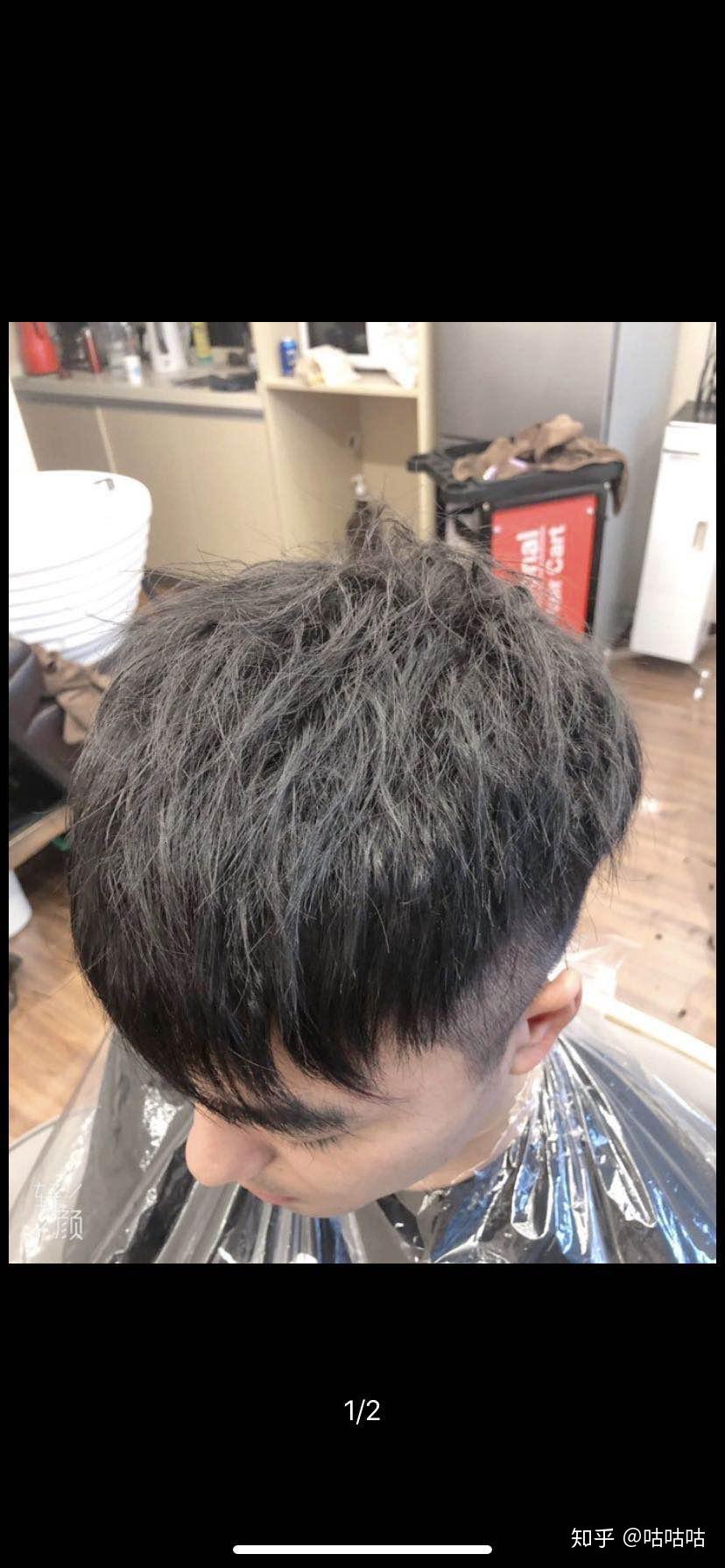 男生烫钢夹烫是什么样的体验? - 知乎