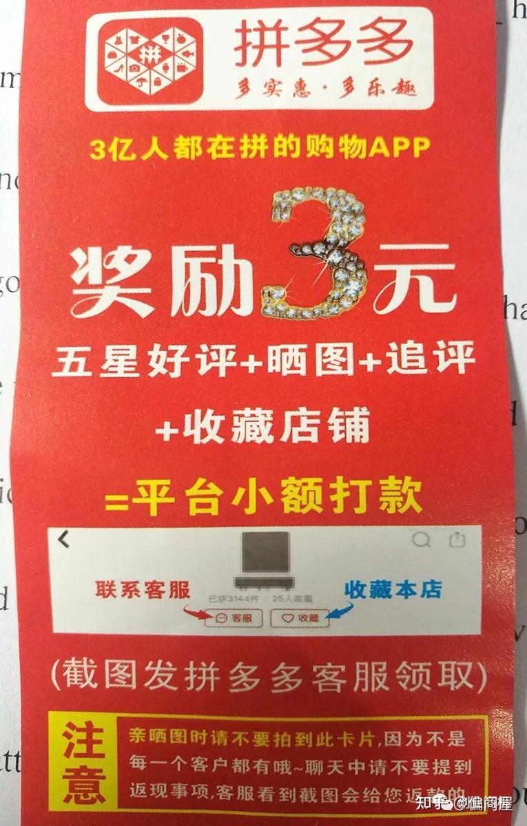 十万元左右的创业项目(十万左右创业可以做什么项目)