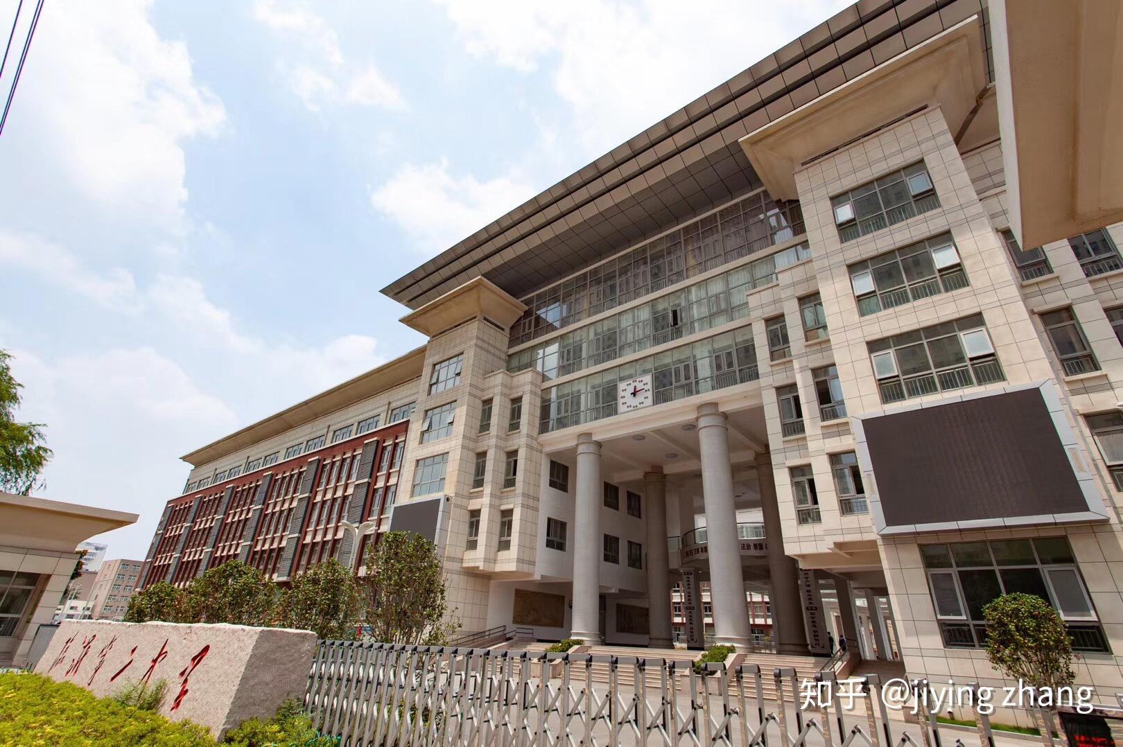 在临沂二中读书是怎么样的体验