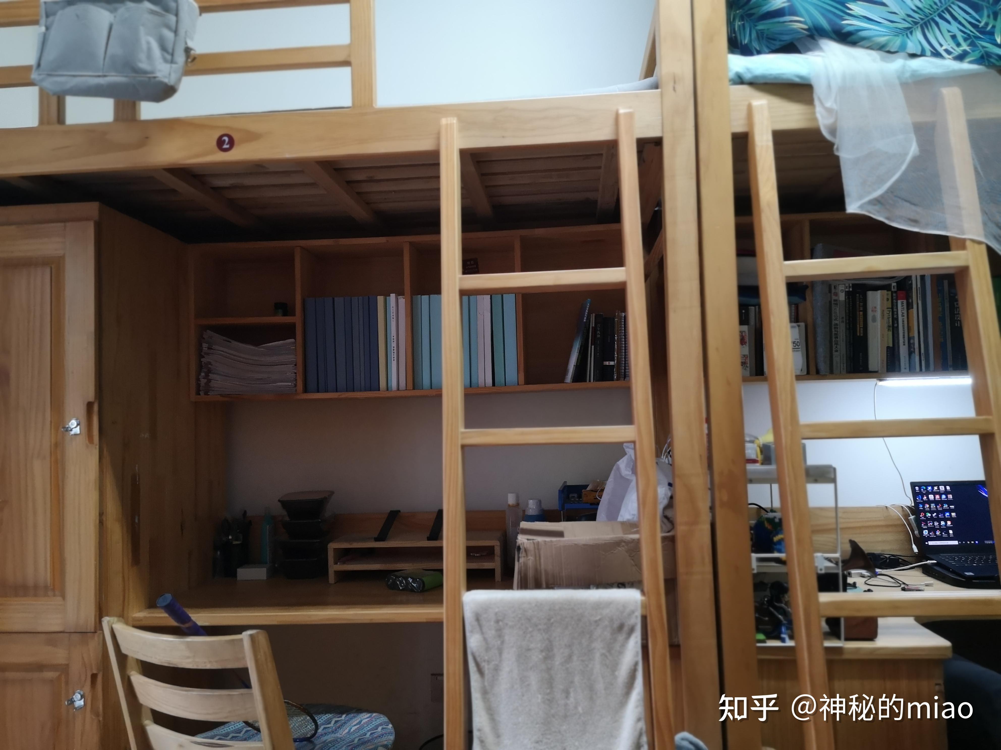 上海科技大学的宿舍怎么样? - 知乎