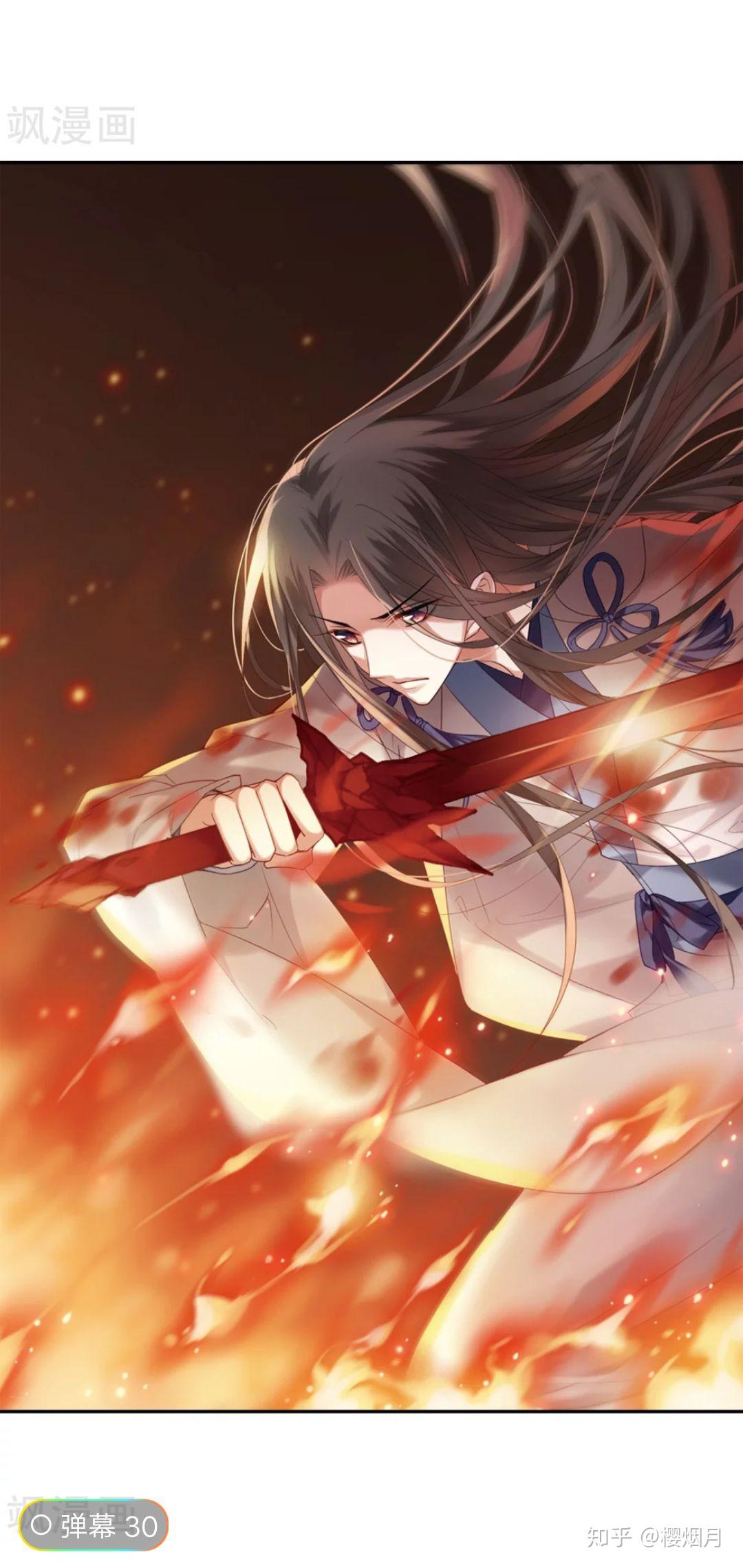 凤逆天下里风连翼等了凰北月一共多少年