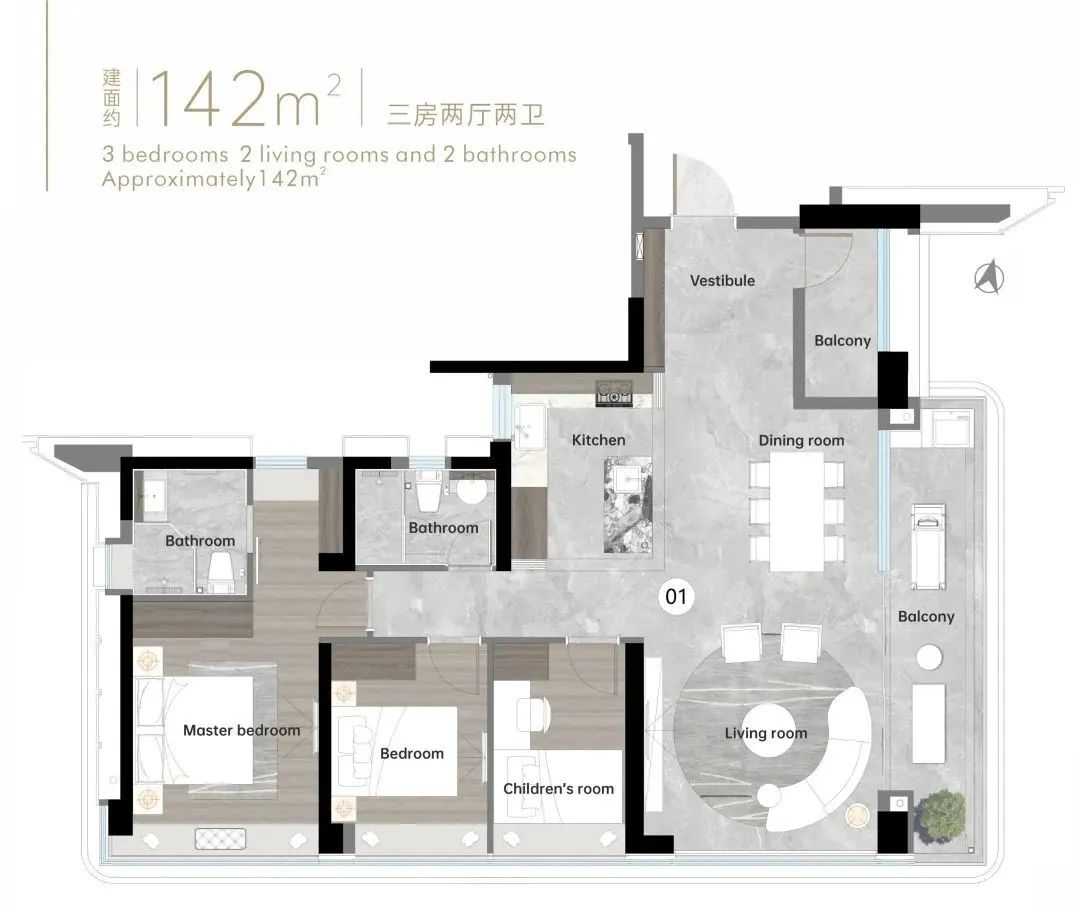 琶洲南TOD二期准备开售!户型有125方! - 知乎