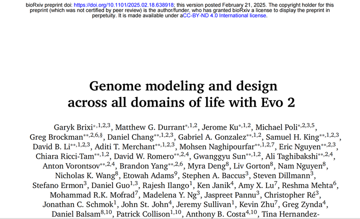 Evo2 Model Architecture Evo2:跨生命领域的基因组“造物主”模型 - 知乎