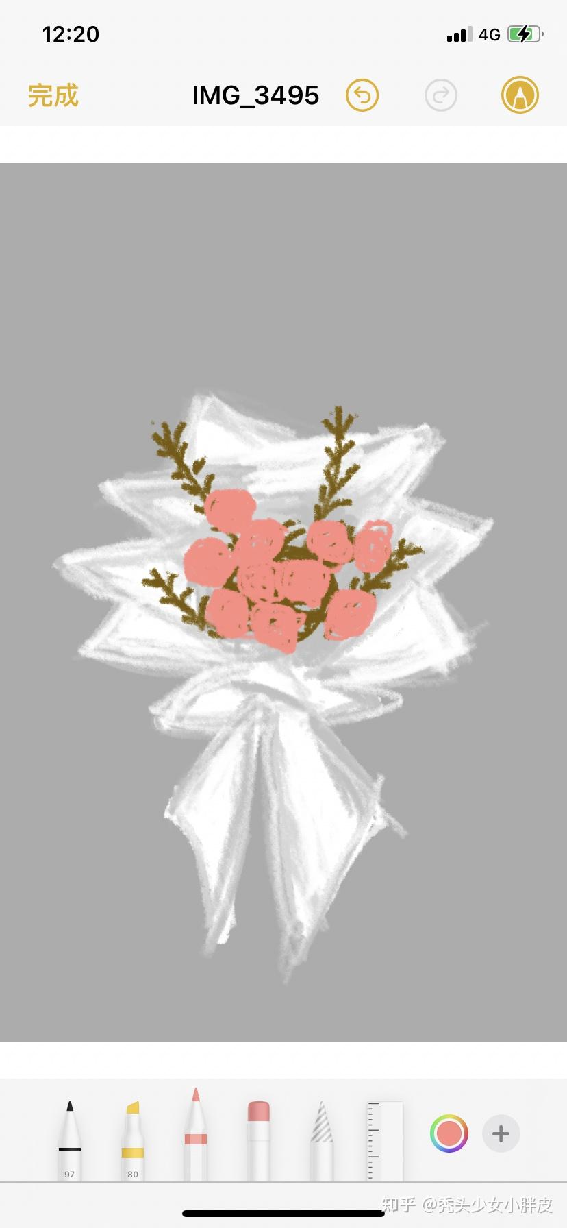 iphone备忘录手绘