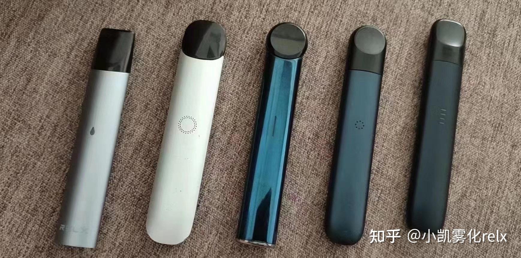 有人了解刚刚上线的非我jve电子烟怎么样吗?