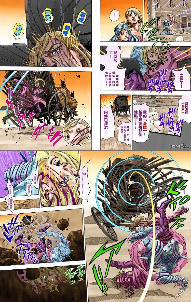 乔尼乔斯达的替身牙包括act1234实力在jojo系列中大概排在怎样的位置