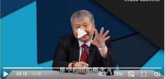 打假张捷(三):不懂装懂,认知混乱,历数张捷的错误观点 - 知乎