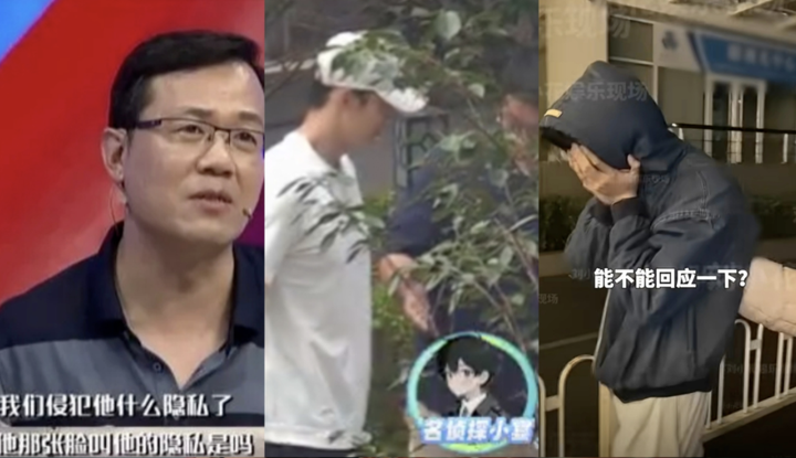 “狗仔”怎么不见了 - 知乎