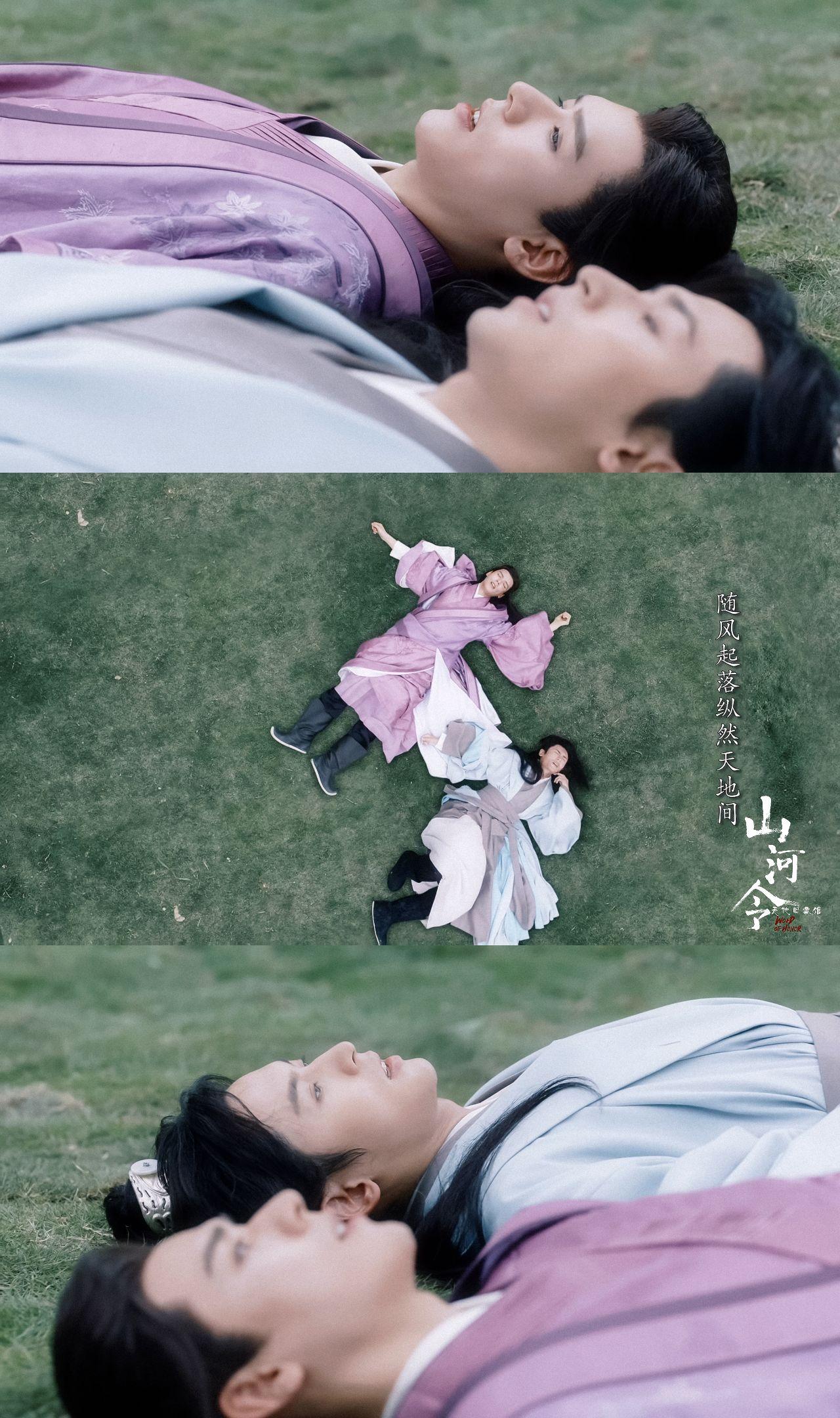 你怎样看待山河令中周子舒和温客行的知己情