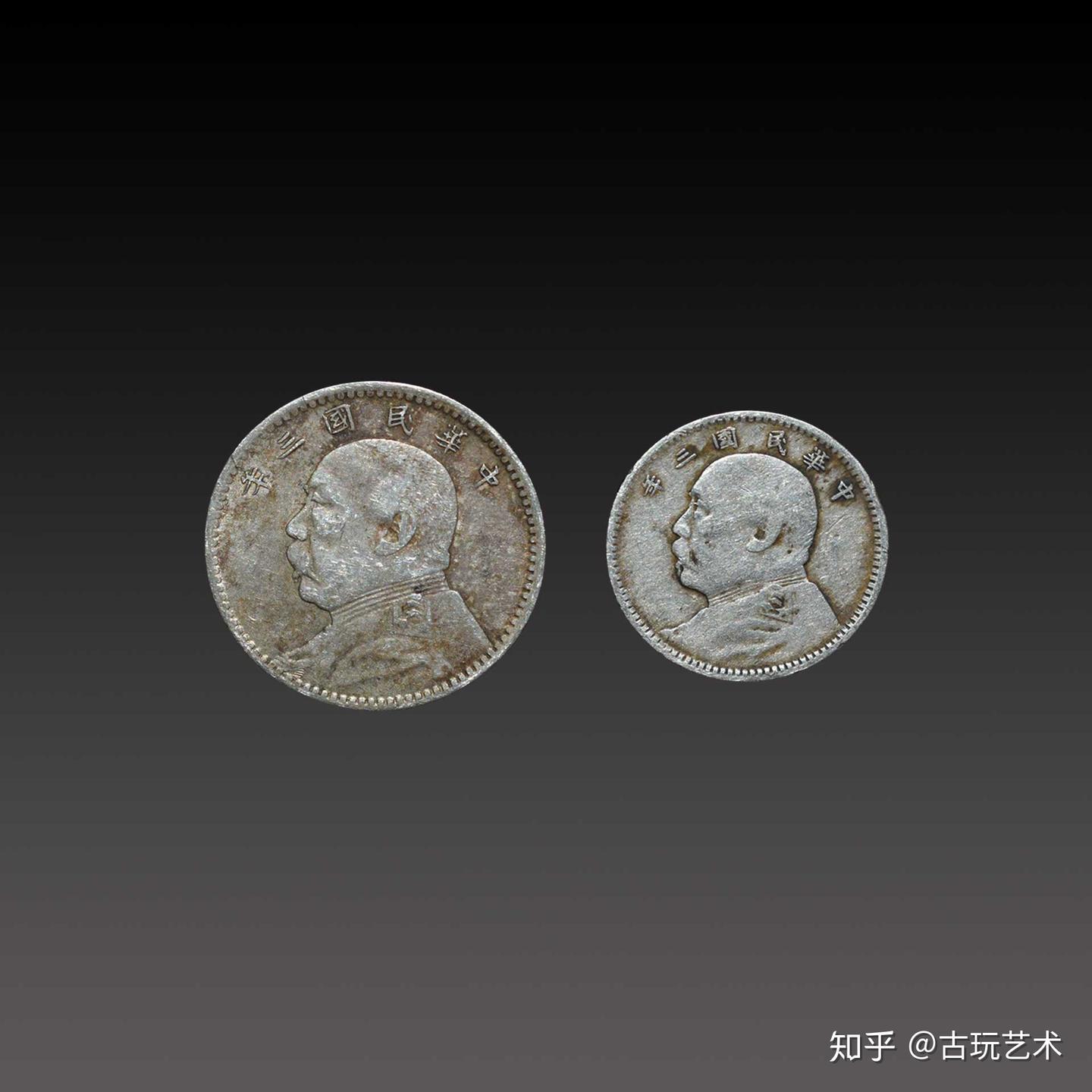 袁大头组合” - 知乎