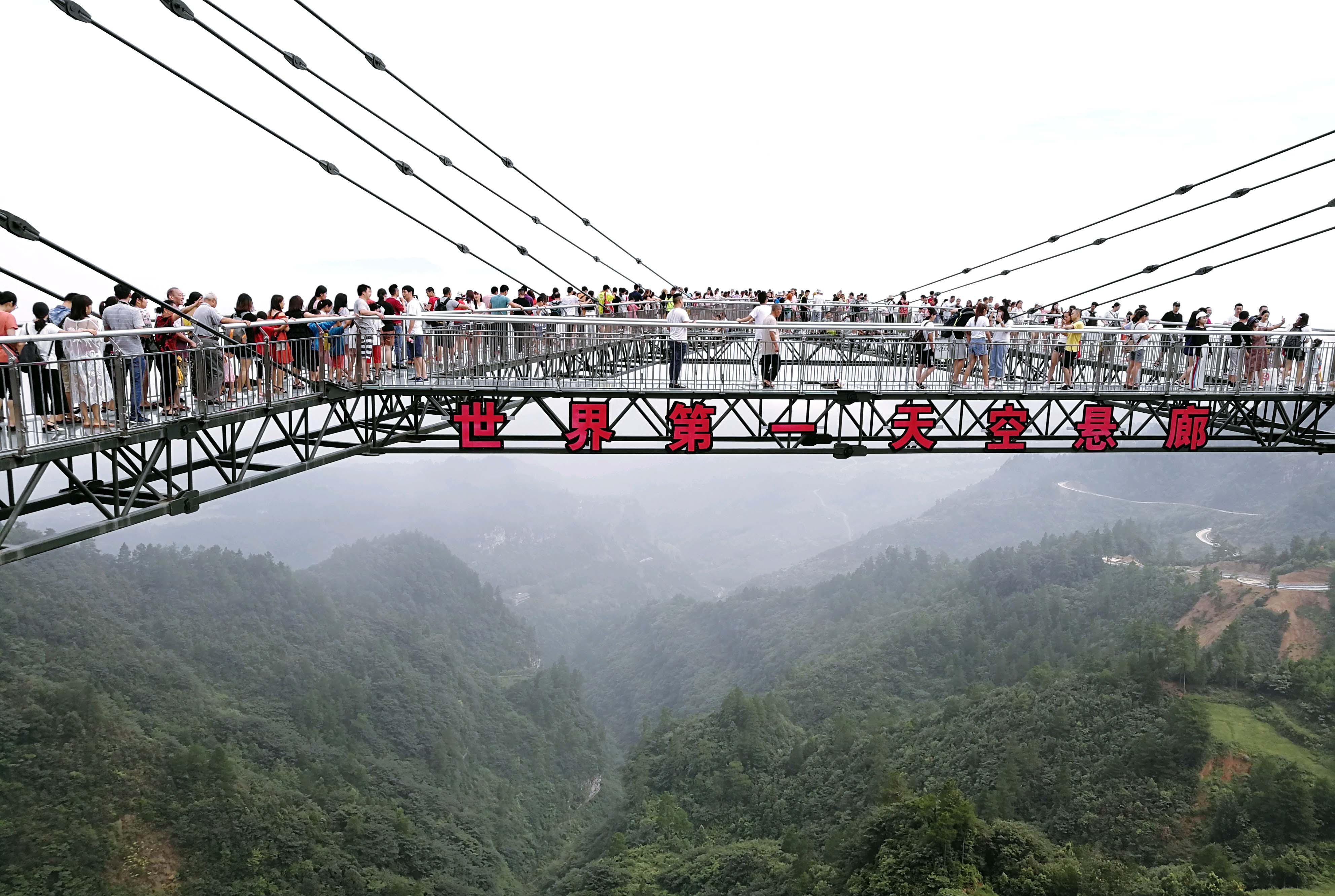 重庆旅游攻略?-重庆游玩攻略三日游详细
