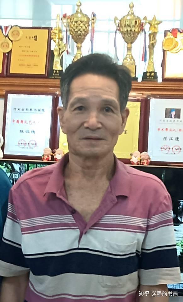 世界文化泰斗丰碑奖——陈汉德 - 知乎