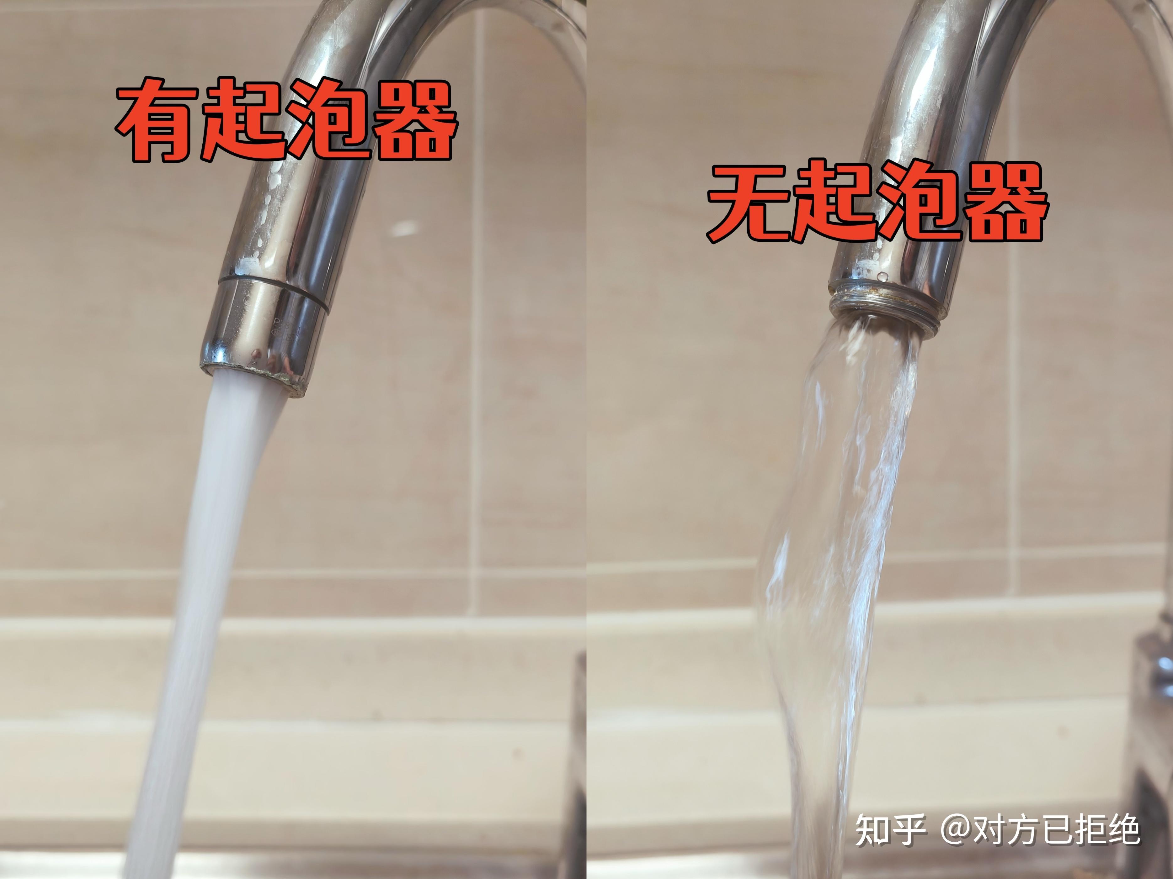 什么叫水龙头起泡器 水龙头起泡器有什么用详情介绍与分析