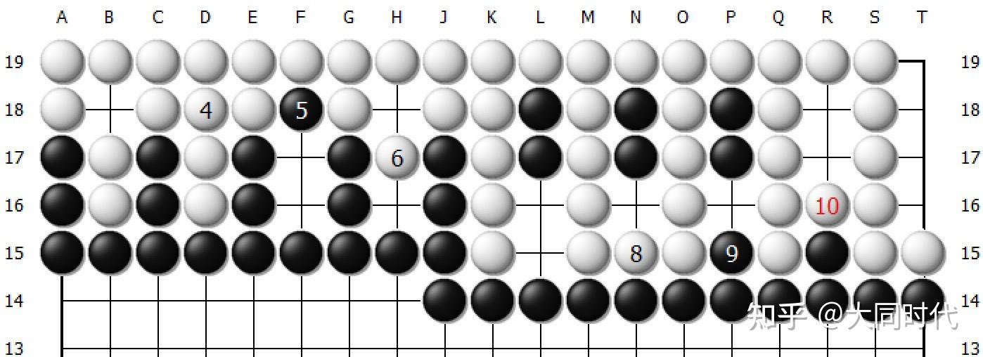 围棋中打二还一是先手1目还是先手0目 - 知乎