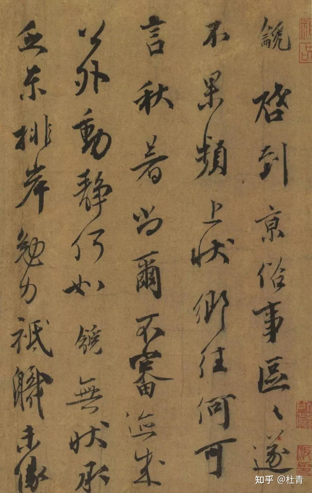 “凑氛狮子”“带汁诸葛”古人起外号这么有趣? - 知乎