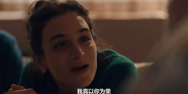 《死前欲望清单》猎奇又羞耻,每集都要马赛克!
