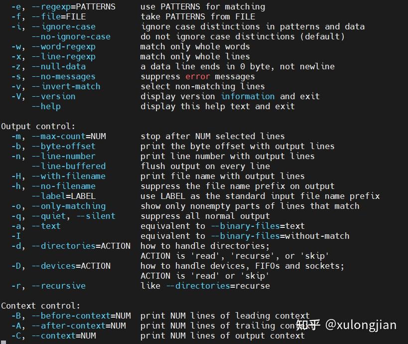 linux+grep命令举例
