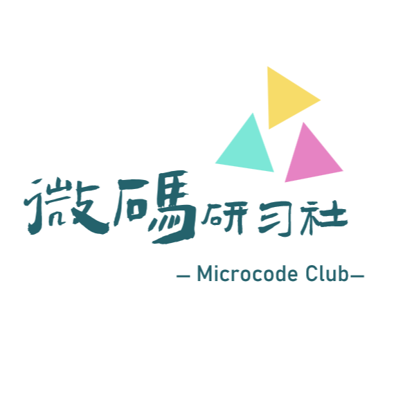 Microcode1024