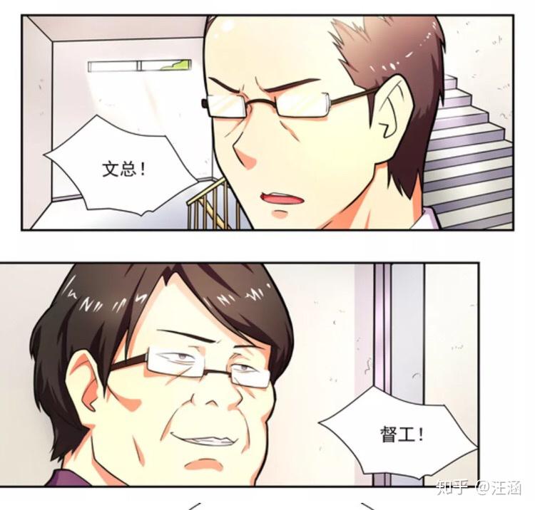 临高启明中谁的戏份最多