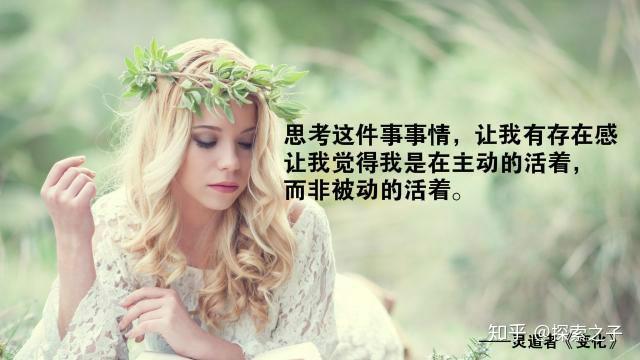梦和潜意识什么关系? - 知乎