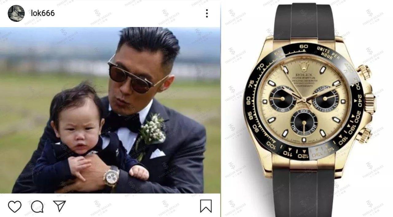 余文樂到底有多少塊勞力士rolex