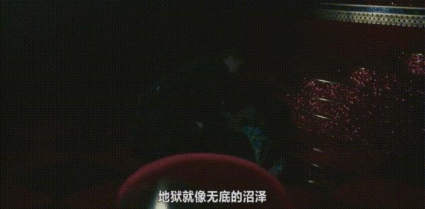 《地狱占星师》又一部被剧名耽误的神剧！