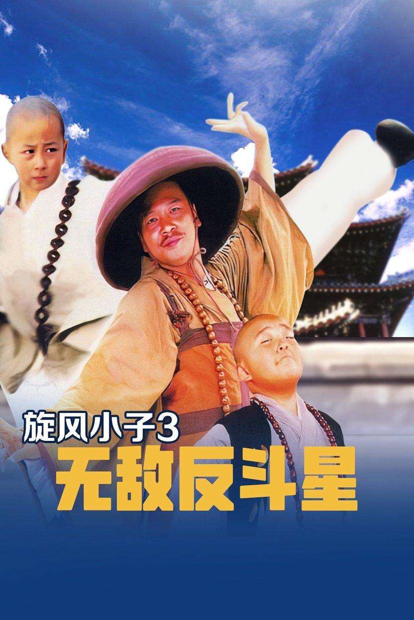 831_1246竖版 竖屏
